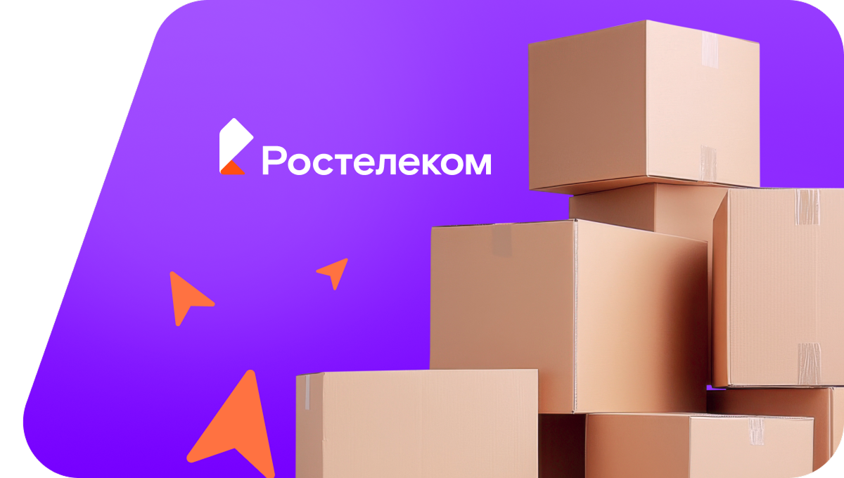 Переезд в новую квартирув село Каракан (Кемеровская область)